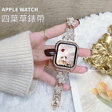 蘋果手錶Apple iWatch迷你便攜型通用充電器 歷史價格詳細信息