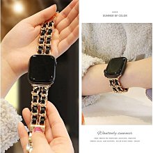 蘋果手錶帶 牛仔鋼鏈金屬錶帶 不鏽鋼錶帶 米蘭 單排鏈式 適用 Apple watch 7 6 5 4 3 2 1 歷史價格詳細信息