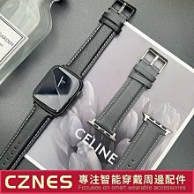 平紋真皮包帶可調節細肩帶包包替換帶子單肩斜挎女包配件平紋肩帶-佳藝居 歷史價格詳細信息