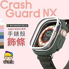 Apple Watch 7二合一手錶無線充電器 蘋果手錶磁吸吸附Type-C充電線 iWatch旅行USB充電器行動電源 歷史價格詳細信息