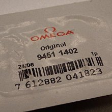 【全新庫存品出清】USB Mini 伸縮電源傳輸線 行動電源充電線 電源連接線 歷史價格詳細信息