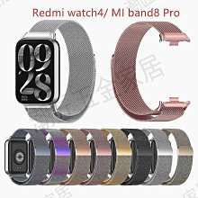 小米Xiaomi Band 8/8nfc 時尚鏤空手鏈 真皮雙圈腕帶 編織錶帶 適用小米手環 8【CICI穿搭設計室】 歷史價格詳細信息