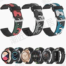三星Galaxy 手錶46mm 手錶帶不鏽鋼樹脂腕帶46mm金屬不鏽鋼手鐲錶帶透明替換帶22毫米 歷史價格詳細信息