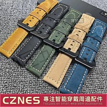 瘋馬紋真皮 三星 Galaxy S23 Ultra 油邊 翻蓋 手機皮套 防摔 S23+卡包 支架 保護套 手機套 外殼 歷史價格詳細信息