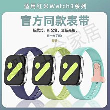 萌萌色心動初夏&middot;鬱金香系列立體蝴蝶結大珍珠墜飾手工穿戴甲拆卸 歷史價格詳細信息