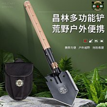 昌林409工兵鏟多功能軍工錳鋼疊鐵鍬兵工鏟子釣魚戶外用品軍鍬 歷史價格詳細信息