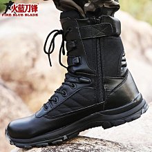 火藍刀鋒夏季透氣帆布男作訓鞋戰術鞋登山靴高幫訓練工裝靴陸戰靴 歷史價格詳細信息