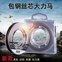 防咬鋼絲狗繩 外出遛狗3米5米10米雙鉤一拖二拴狗繩 狗狗牽引繩 歷史價格詳細信息