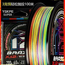 *1/2美人魚* 馬來貘  文創 線圈 筆記本 文具 正版 記事本 原價70元 特價35元 歷史價格詳細信息