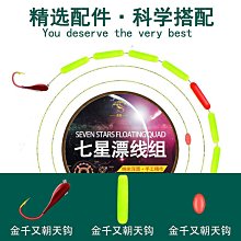 (  圓柱款 22x33cm ) 升級版 細網加厚洗衣袋 歷史價格詳細信息