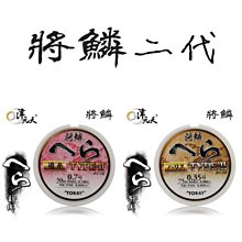 東麗進口12k平紋斜紋超薄超輕12x12mm碳纖維展寬布運動器材用 歷史價格詳細信息