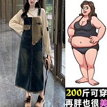 2024新品 工裝長裙 甜酷輕薄松緊抽繩口袋半身裙顯瘦A字中長裙女 歷史價格詳細信息
