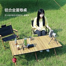 全自動雙開門連續捕鼠器 捕鼠籠 捕鼠神器 歷史價格詳細信息