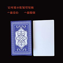【遊卡桌遊】字字轉機:臉紅心跳 休閑聚會歡樂破冰抽卡機制桌遊 歷史價格詳細信息