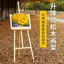 1.75米落地三腳架帶補光燈可摺疊隨身攜帶伸縮手持遙控自拍杆 歷史價格詳細信息