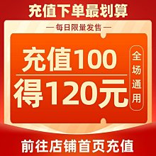 小說/恐怖----悚慄怪談//曾焰//黎明文化 無劃記 (G98) 歷史價格詳細信息