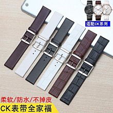 【錶帶之家】Realme Watch 2 S Pro錶帶硅膠運動透氣腕帶真我S智能手錶保 歷史價格詳細信息