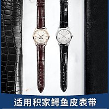 家裝定製logo加厚耐磨一次性紅色保護墊木地板瓷磚裝修地面保護膜 歷史價格詳細信息