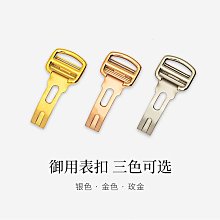 錶帶 錶扣 適用華為watch GT2 Pro榮耀magic2智能手錶蝴蝶扣真皮錶帶男女款 歷史價格詳細信息