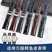 家裝定製logo加厚耐磨一次性紅色保護墊木地板瓷磚裝修地面保護膜 歷史價格詳細信息