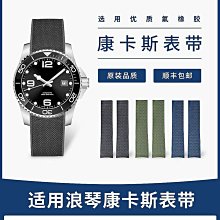 手錶帶 潛水員錶運動錶純手工真皮錶帶20mm小牛皮錶帶咖啡色粗曠風格定 歷史價格詳細信息