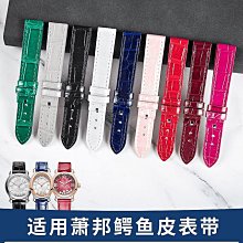 邦家尼真皮高筒板鞋男鞋英倫高邦鞋短靴潮牌皮靴拼色牛皮 歷史價格詳細信息