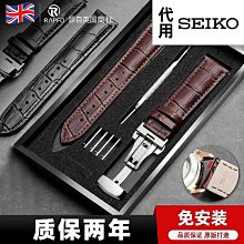 【航模配件】黑鳥電機Black Bird AXISFLYING FPV2207V3無刷電機5寸花飛 歷史價格詳細信息