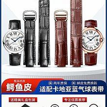 卡地亞--Cartier.男士腕錶 全自動機械機芯 鏤空飛輪三針機械男錶、高貴優雅，魅力不凡 歷史價格詳細信息