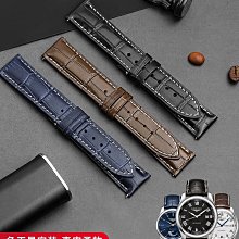 LONGINES 浪琴 女粧18K玫瑰金/ 原鑲鑽 最新時尚錶款 全新展示品 歷史價格詳細信息