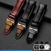 T035 線裝書 壽世保元 共十卷十册全套  清刻本年代不詳 有蛀洞 歷史價格詳細信息