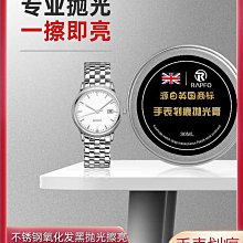 【錶帶家】銀色黑色玫瑰金色霧面不銹鋼耳針款皮帶扣膠帶專用ㄇ字扣 18mm20mm22mm24mm 錶扣 3mm 針寬 歷史價格詳細信息