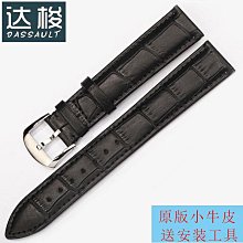 胖子哥22夏季大碼男裝撞色短袖t恤polo衫加肥加大碼t恤一件-時尚男裝 歷史價格詳細信息