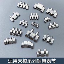 【錶帶之家】適用天梭庫圖手錶帶真皮女款1853錶帶弧口T035210/207A天梭T035 歷史價格詳細信息