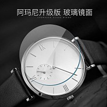 阿瑪尼手錶 滿天星石英手錶女腕錶玫瑰金  西鐵城GL30石英【潮流百貨】 歷史價格詳細信息