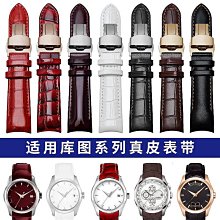 【錶帶家】18mm20mm22mm24mm 快拆素面光頭胎矽膠錶帶適用各廠牌手錶單折不鏽鋼按鈕快扣 歷史價格詳細信息
