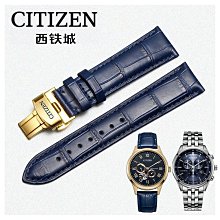 西鐵城手動機械女表，70年代原裝進口，成色如圖，有歷史歲月痕跡，各項功能正常完好，走時準確，日歷調整方法：調整時間24小 歷史價格詳細信息