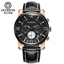 男錶 手錶 奧古拉斯正品手表男士機械表高檔真品名牌鏤空陀飛輪防水夜光潮流 歷史價格詳細信息