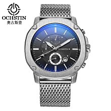 手錶男 OCHSTIN/奧古斯登正品石英手錶真皮防水腕錶簡約大氣女錶廠家直銷 歷史價格詳細信息