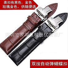 女士皮帶真皮自動扣牛皮時尚韓版新款潮牛仔褲腰帶女真皮百搭褲帶~臺灣出貨~特價家用雜貨 歷史價格詳細信息