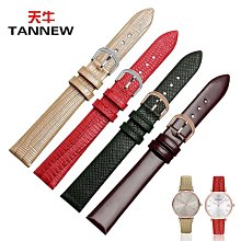 鼎湖適配標致508雪鐵龍C5 C6發動機右支架標誌508右支架膠機腳膠 歷史價格詳細信息