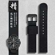 【錶帶家】18mm20mm22mm24mm 快拆素面光頭胎矽膠錶帶適用各廠牌手錶單折不鏽鋼按鈕快扣 歷史價格詳細信息