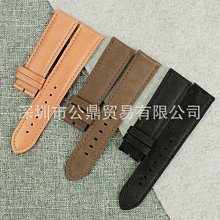 【錶帶之家】柔軟鴕鳥皮真皮錶帶歐.米茄摩.凡陀錶帶帝陀蝴蝶扣錶帶20 22m 歷史價格詳細信息