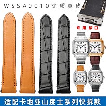 適配新頤小白1.0 2.0 3.0 PRO小白精靈空氣凈化器過濾網復合濾芯#新祥 歷史價格詳細信息