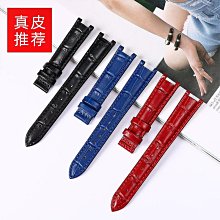 【錶帶之家】適配西鐵城JY-8050 8051 8058 8059 8068空中之鷹/綠鷹錶帶24mm 歷史價格詳細信息