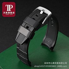 手錶帶 適配卡西歐EFR-303L錶帶男真皮手錶配件阿瑪尼精工西鐵城天梭錶鏈 歷史價格詳細信息