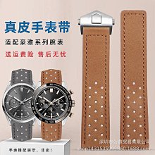 牙科卡柱式LED8燈珠藍光美牙儀美容牙科牙椅可攜式冷光美白儀 歷史價格詳細信息