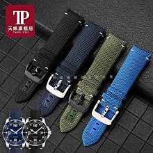 家適美 一開四插電腦延長線  6尺 歷史價格詳細信息