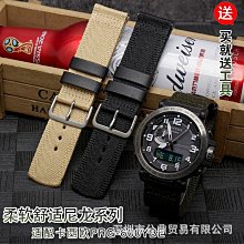 尼家 非黑即白系列書立 金屬 伸縮簡約書立書夾書擋 學生書靠書架 歷史價格詳細信息