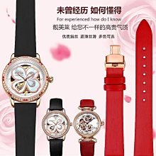 絹絲 女士內衣針織真絲 薄款運動無鋼圈 少女 歷史價格詳細信息