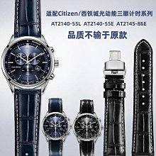 手錶配件 沐時適配DW西鐵城硅膠手錶帶男女20|22|24mm雙色拼色蝴蝶扣開關耳 歷史價格詳細信息